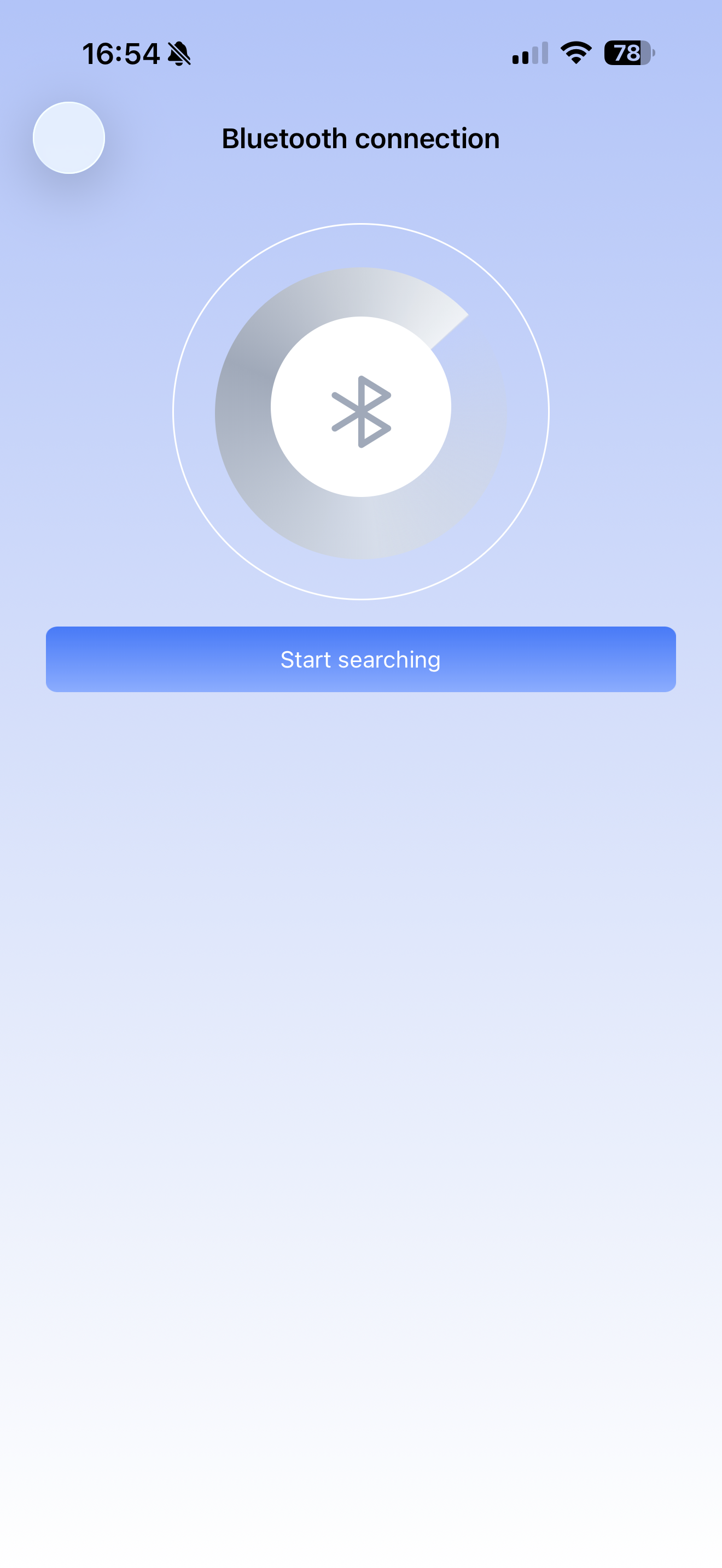 Cfridge app Start searching screen